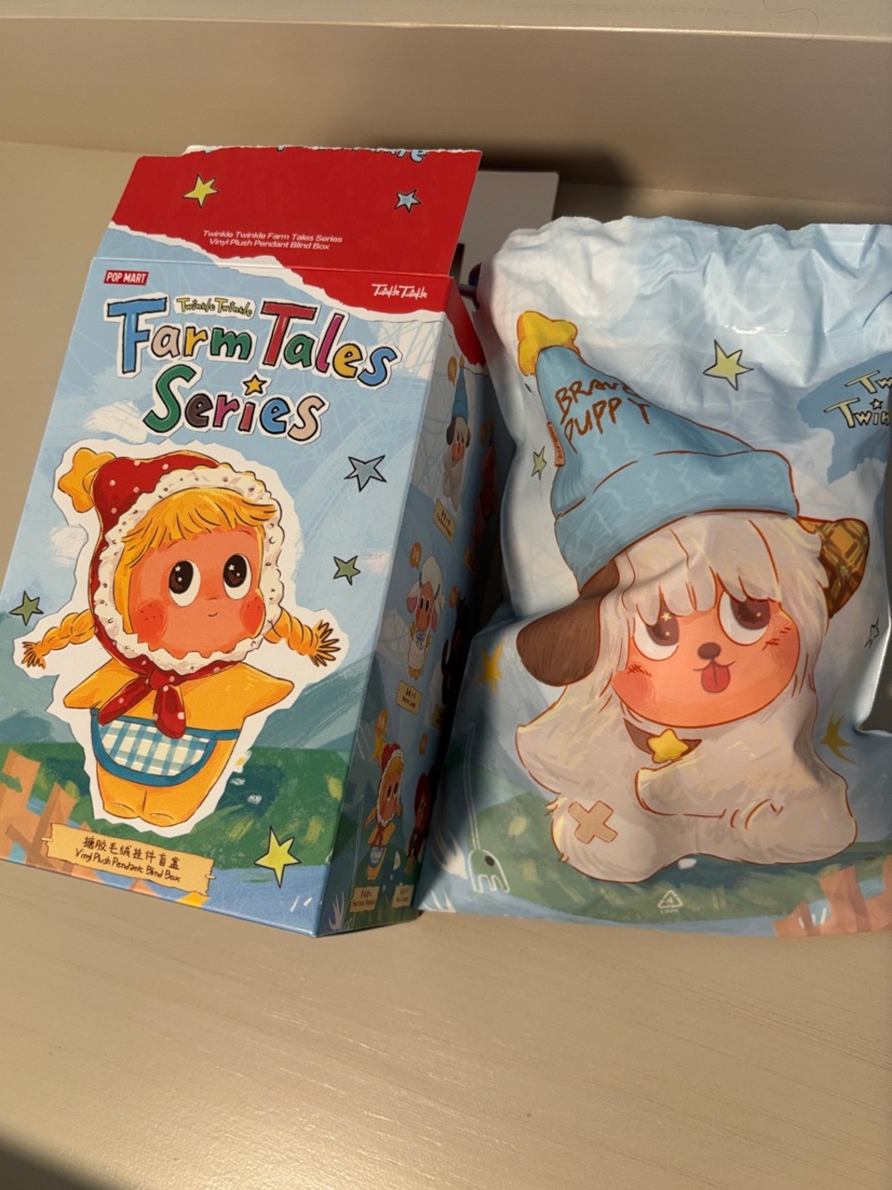 POP MART Twinkle Twinkle Farm Tales Series Vinyl Plush Pendant - Confirmed box